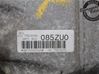 Automatic gearbox 24007547901