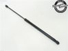 Tailgate strut 2235239