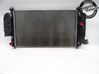 Coolant radiator 