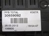 Fuse module 31337185