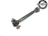 Rear control arm 2177302