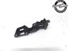 Front arch trim LR087699