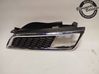 Front bumper lower grill 62330BG00A