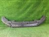 Front bumper 81A807233B