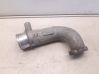Air intake hose/pipe R21E12