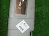 Sun visor 