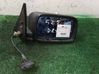 Front door electric wing mirror 