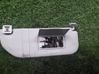 Sun visor 