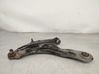 Front control arm 