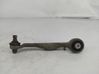 Front control arm 