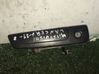 Front door exterior handle 