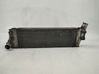 Intercooler radiator 