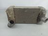 Intercooler radiator 
