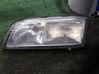 Headlight/headlamp 