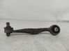 Front control arm 