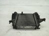 Intercooler radiator 