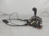 Gear shifter/selector 