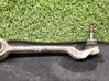 Front control arm 