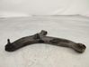 Front control arm 