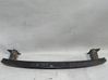 Rear bumper support beam 
