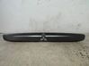 Tailgate/trunk side cover trim 