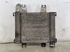 Intercooler radiator 