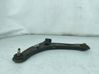 Front control arm 