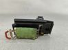 Heater blower fan relay 