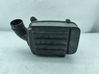 Air filter box 