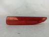 Rear fog light 