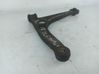 Front control arm 