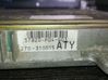 Engine control unit/module 