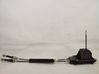 Gear shifter/selector 