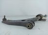 Front control arm 