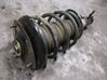 Front shock absorber/damper 