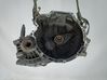 Manual 5 speed gearbox 