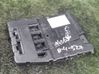 SAM control unit 