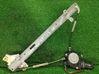 Front window lifting mechanism without motor 