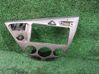 Radio/GPS head unit trim 