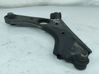 Front control arm 