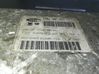 Engine control unit/module 