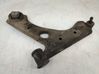 Front control arm 