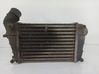 Intercooler radiator 