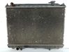 Coolant radiator 