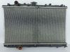 Coolant radiator 