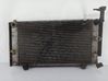 Radiateur de refroidissement 