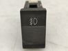 Multifunctional control switch/knob 