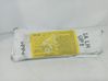 Seat airbag 