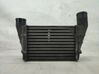 Intercooler radiator 
