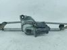 Wiper motor 